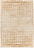 Dywan Aspen 200 x 200 cm beżowy
