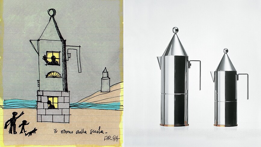 La Conica Καφετιέρα, 300 ml