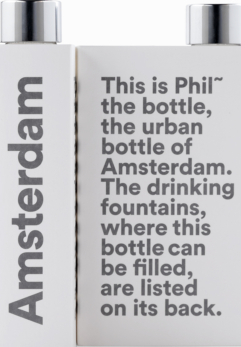 Phil Amsterdam Veepudel