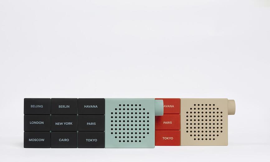 The City Ραδιόφωνο, κόκκινο