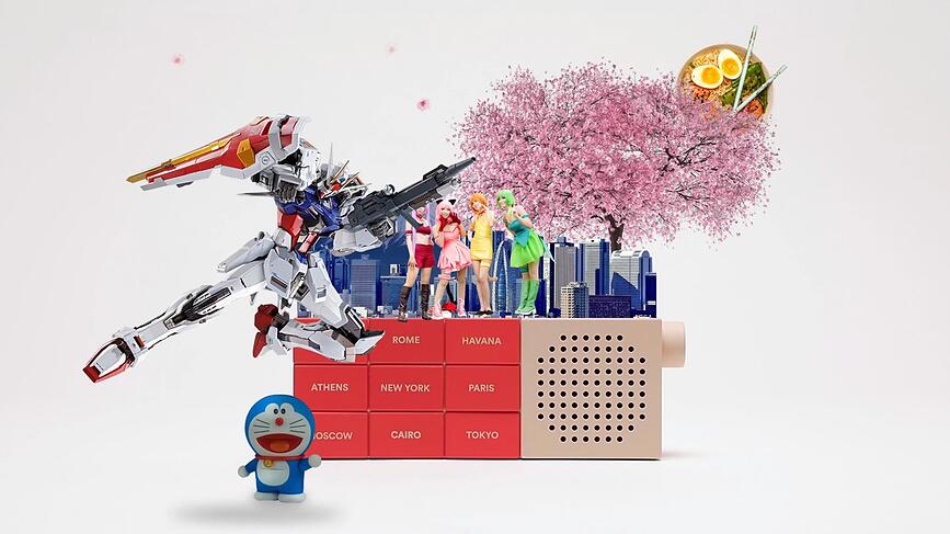 The City Ραδιόφωνο, κόκκινο