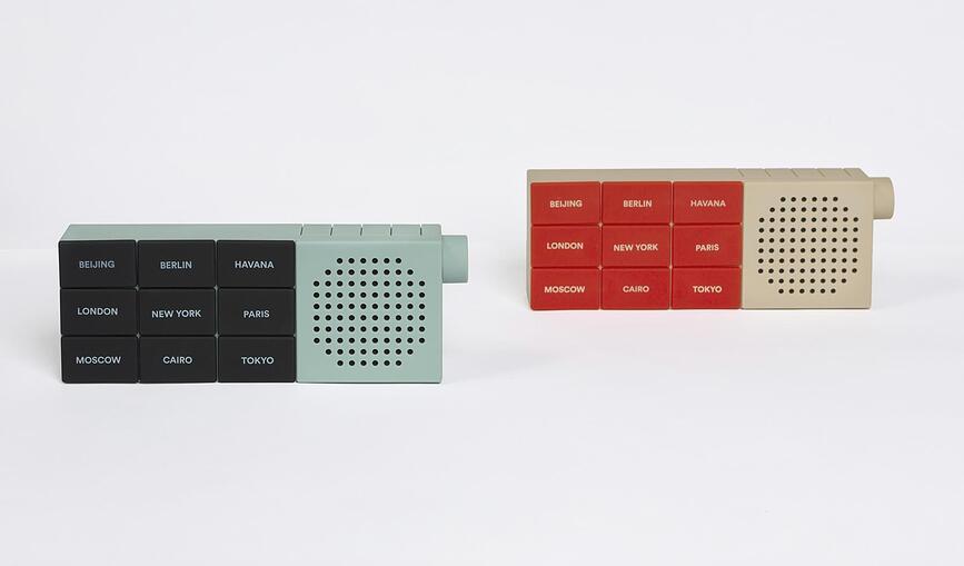 The City Ραδιόφωνο, κόκκινο