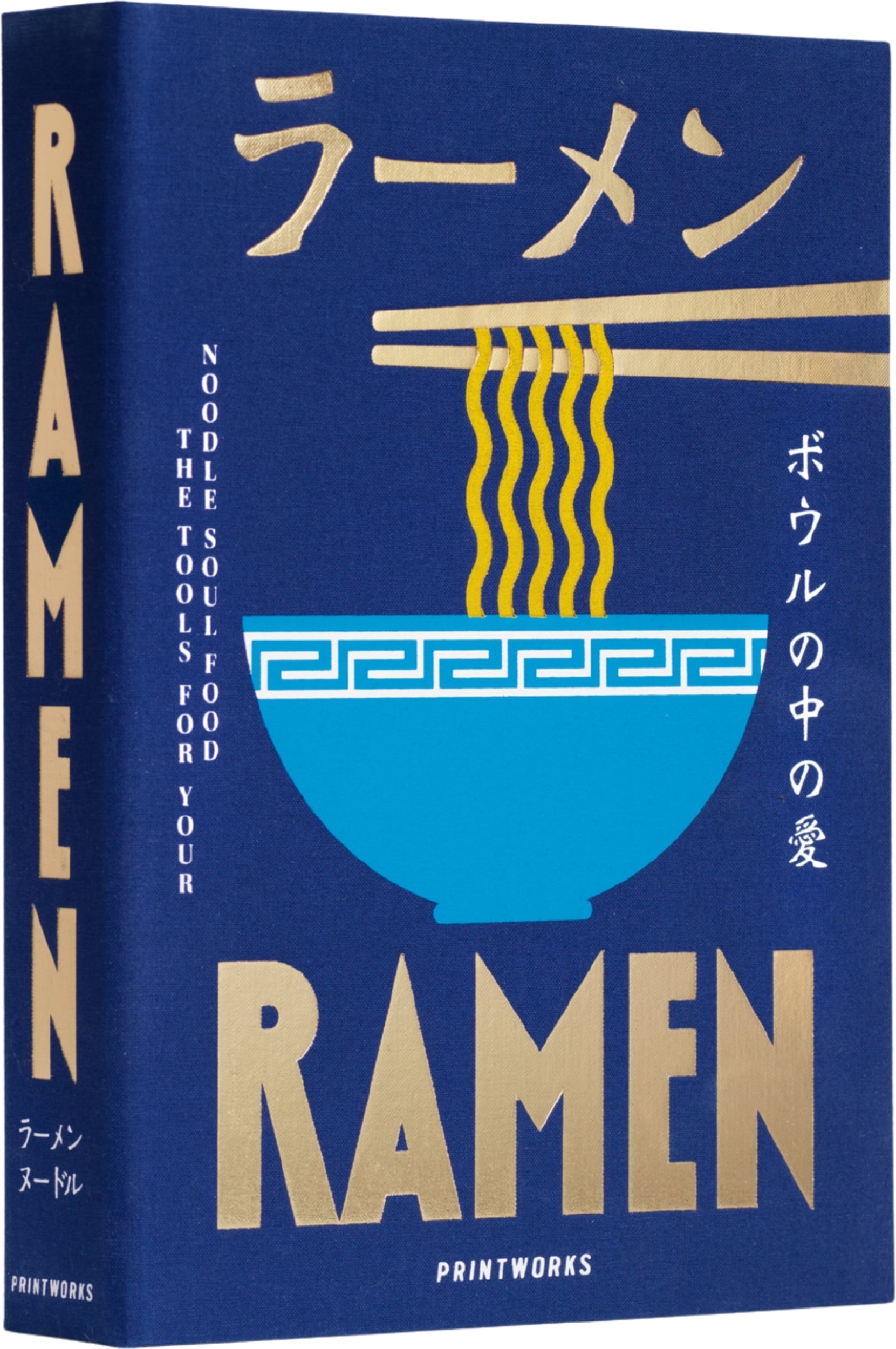 Küchenutensilien-Sets Printworks The Essentials Ramen-Accessoire-Set Marineblau, 5-teilig