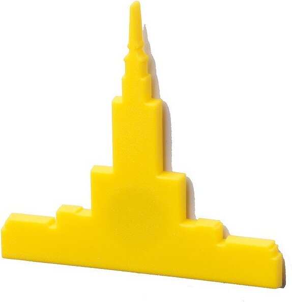 Magnet, motiv palača, rumen