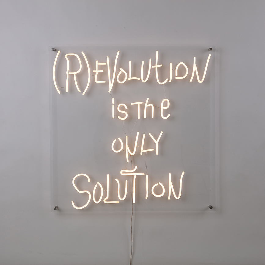 Revolution Is The Only Solution Διακοσμητικό Τοίχου LED