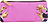 Toiletpaper Lipstick Pink necessär, 21 x 9 cm