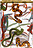 Vaza Toiletpaper Snakes, 14 cm