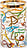 Váza Toiletpaper Snakes valec 14 cm