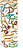 Vazonas Toiletpaper Snakes cilindras 50 cm