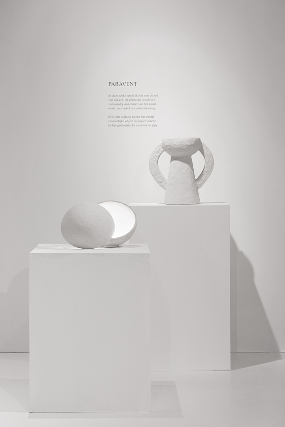 Earth Επιτραπέζιο Φωτιστικό, 41 cm