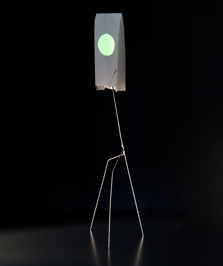 EO Επιτραπέζιο Φωτιστικό