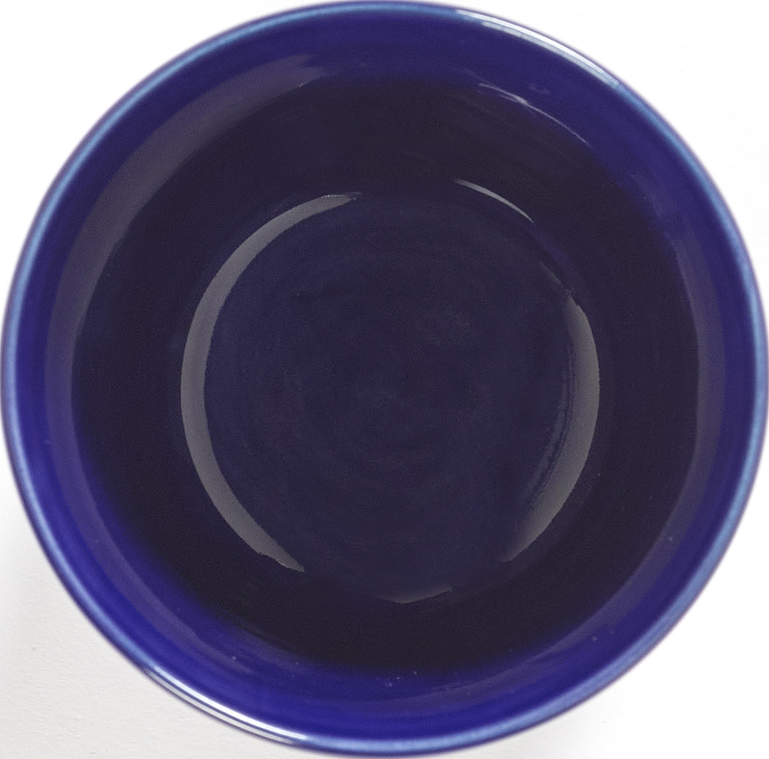 Feast Κούπες για τσάι, 330 ml, κίτρινες, 4 τμχ