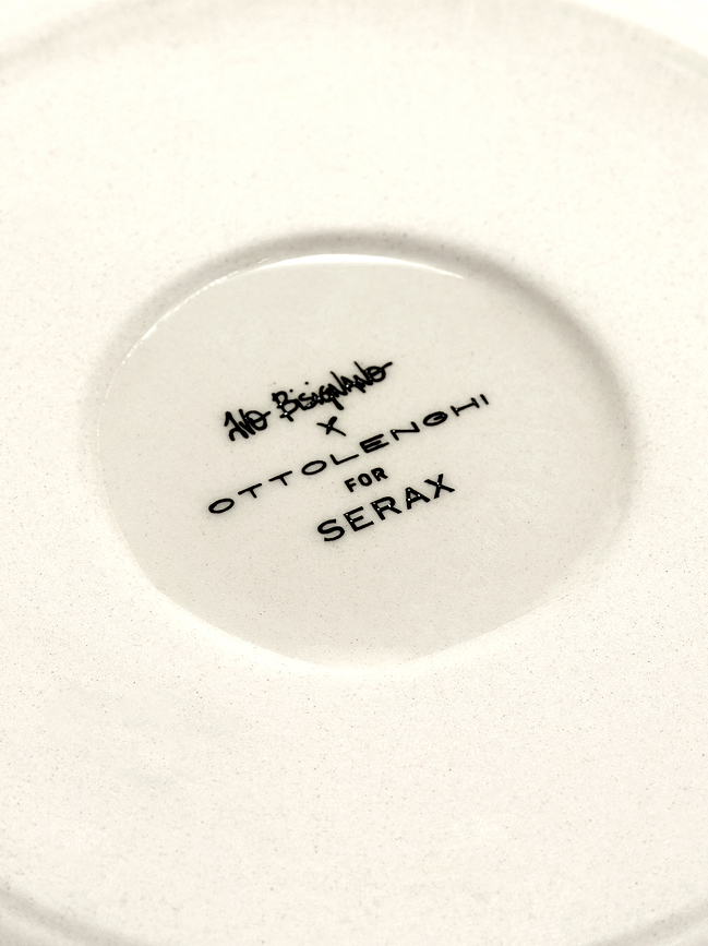 Feast Πιάτο Φαγητού, 26,5 cm, λευκό-μπλε