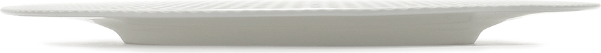 Plato de Postre Nido, 18 cm, blanco