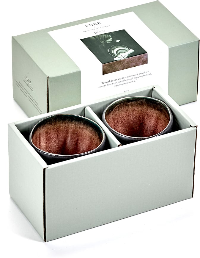 Pure Tasses 196 ml, marron-jaune, Lot de 2