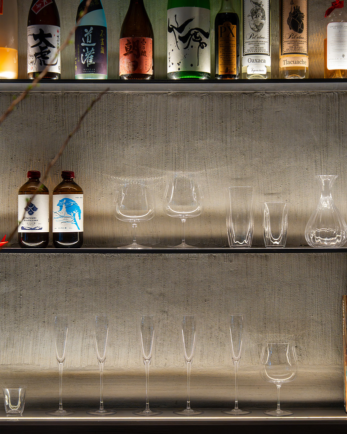 Silhouette Ποτήρι για τσάι, 280 ml