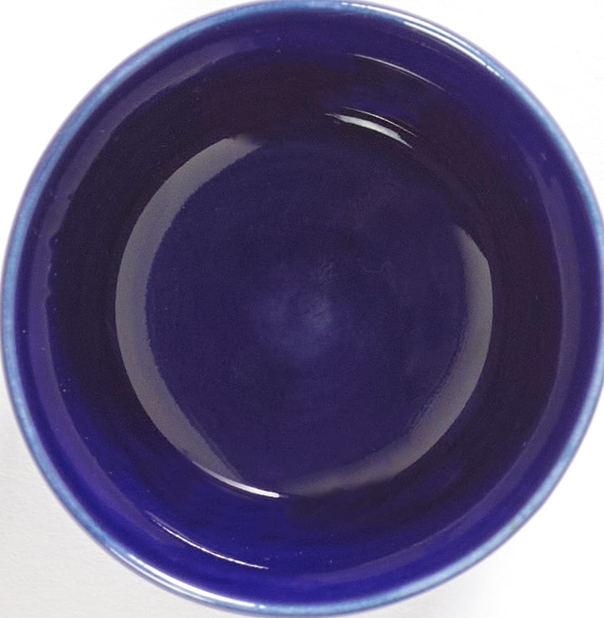 Taza para espresso Feast 150 ml, blanco y azul