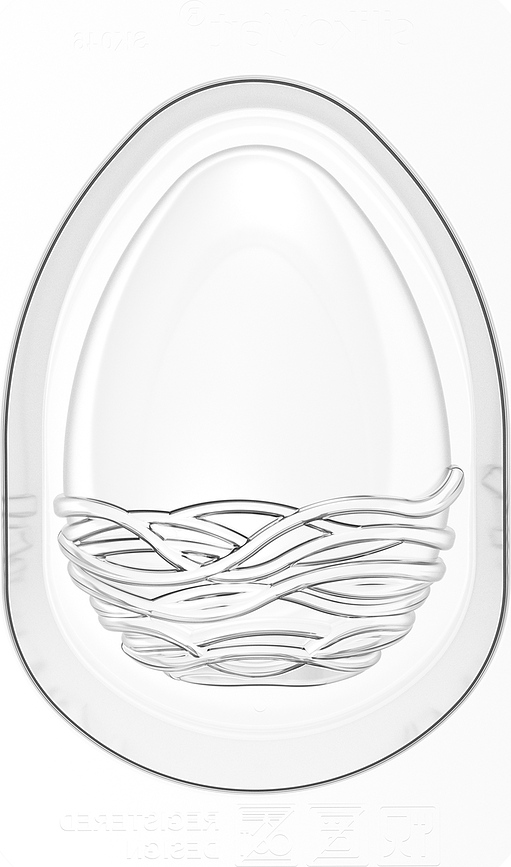 Nest Φόρμα για σοκολάτα