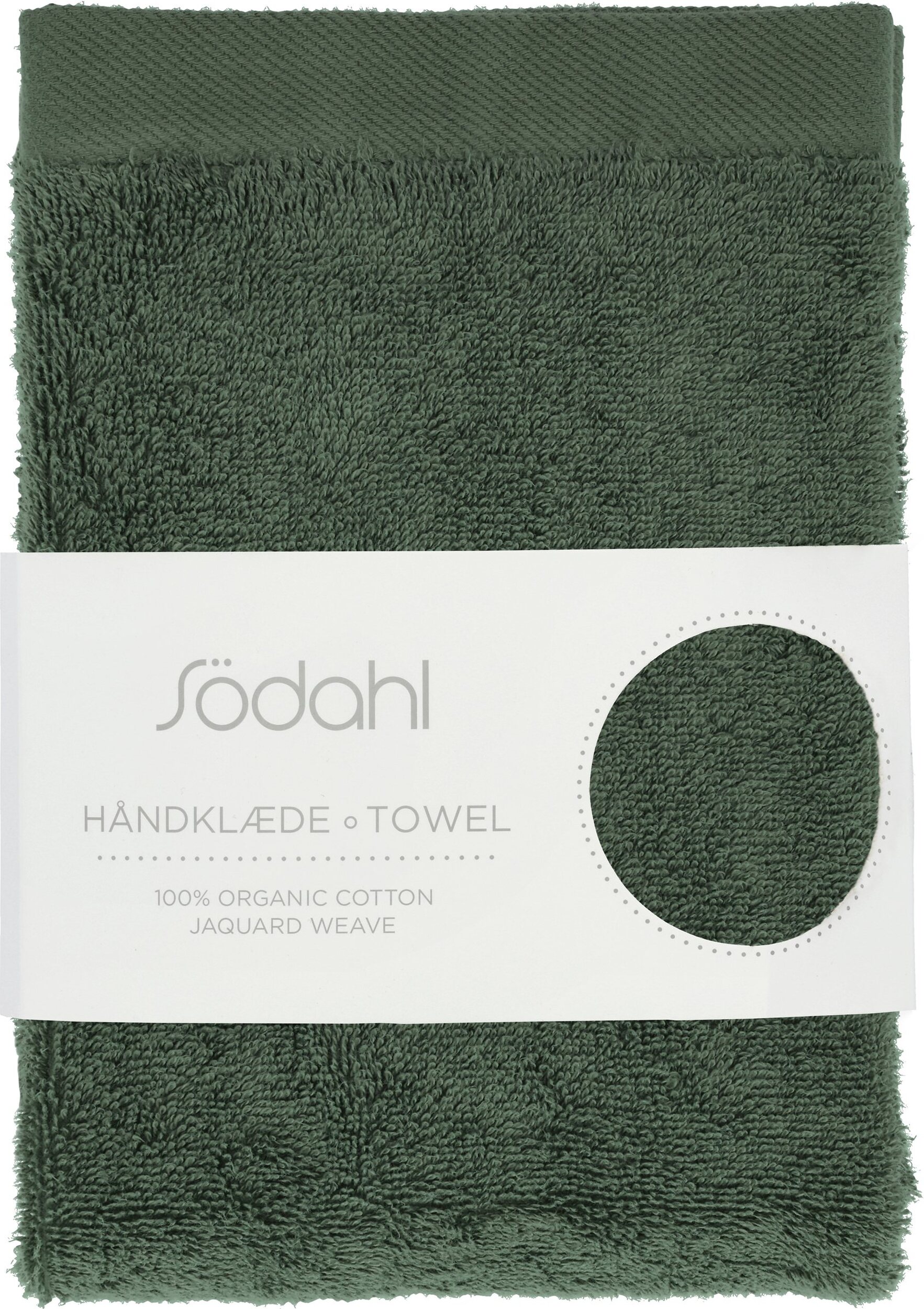 Comfort Organic II Handtuch 50 x 100 cm dunkelgrün