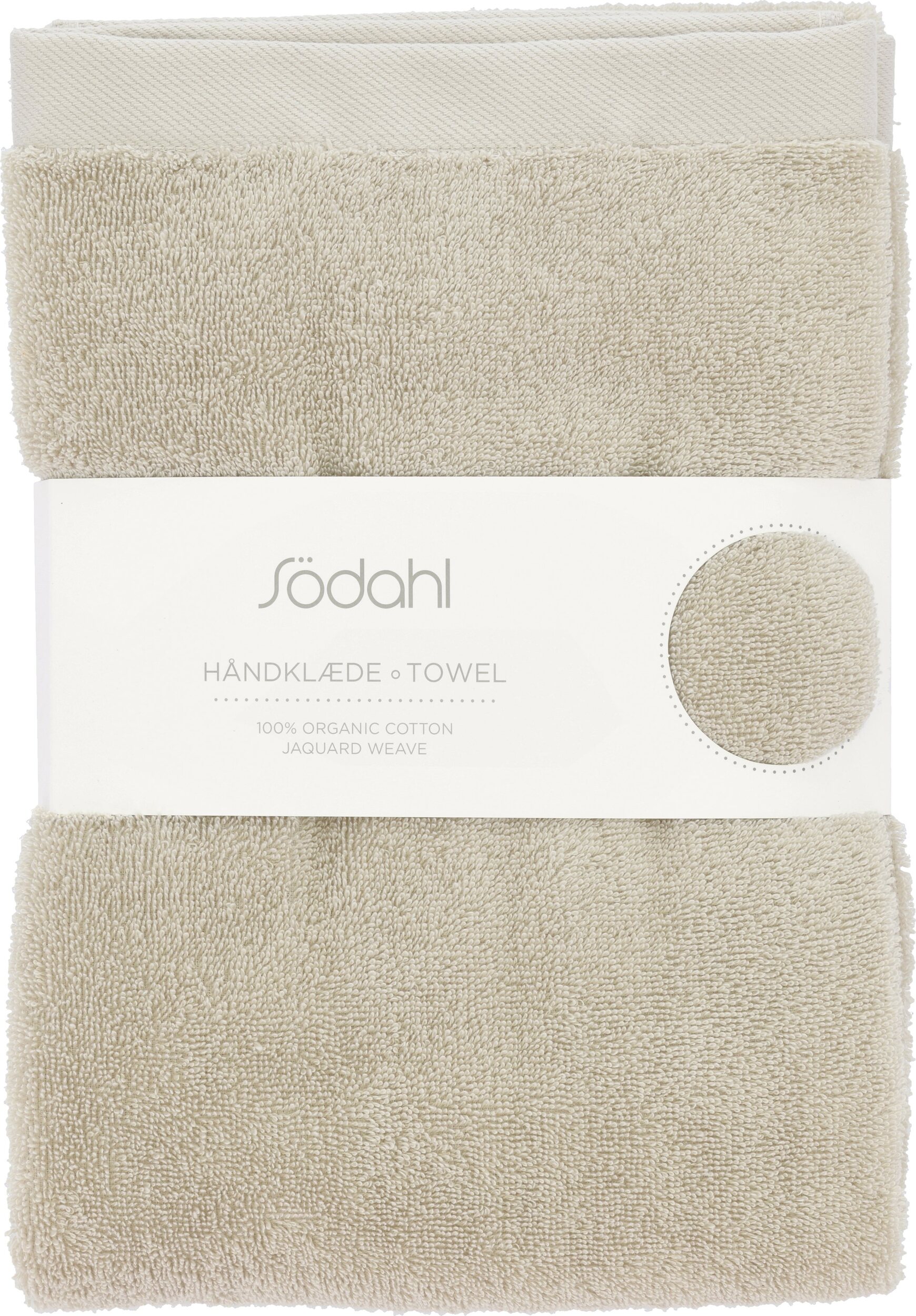 Comfort Organic II Handtuch 70 x 140 cm beige