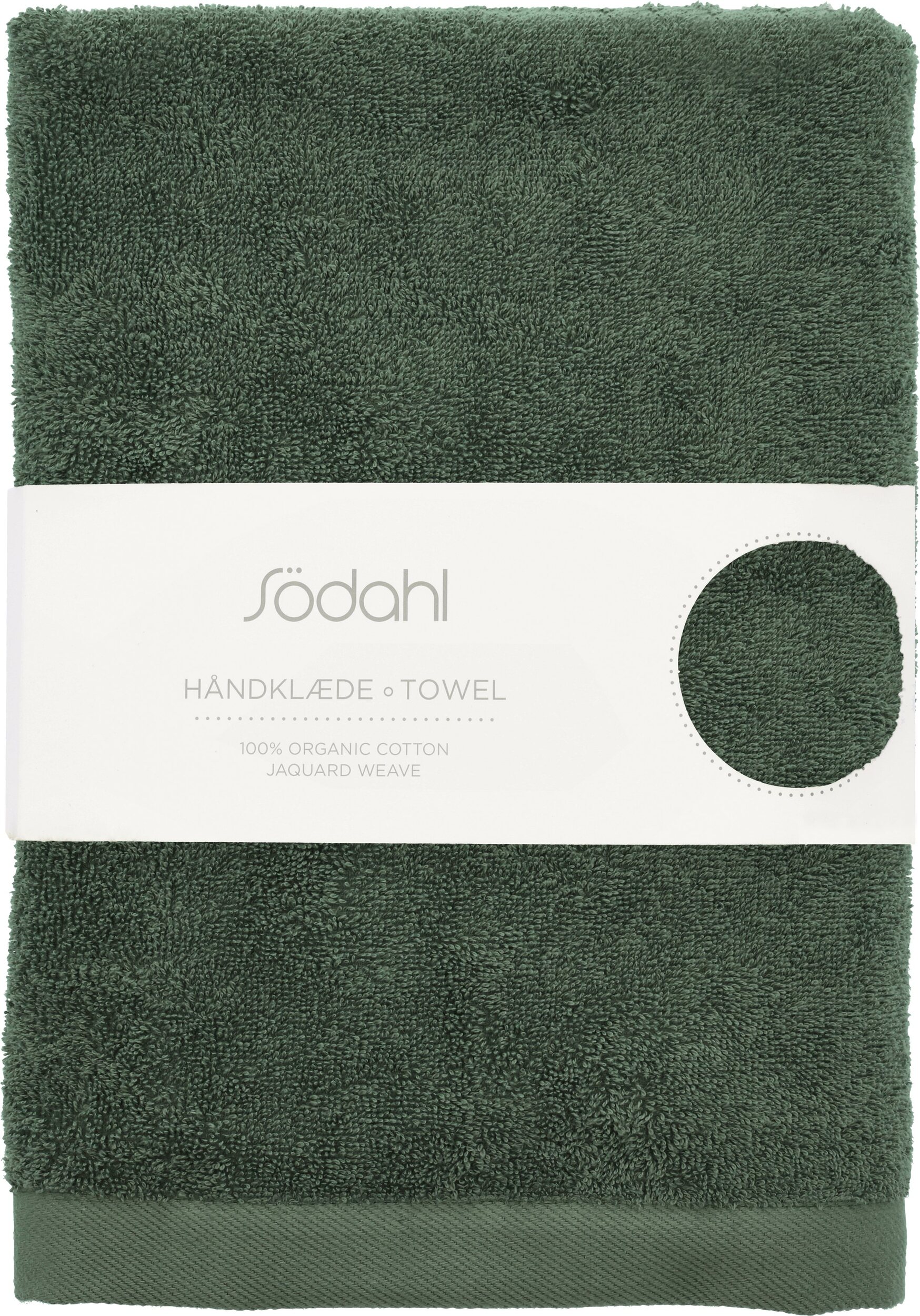Comfort Organic II Handtuch 70 x 140 cm dunkelgrün