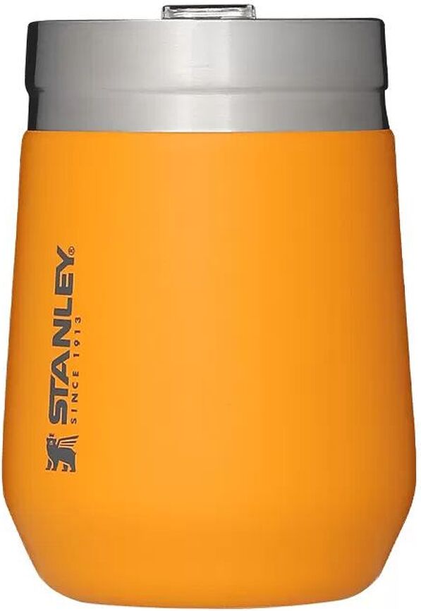 Tazza termica Classic Everyday giallognola