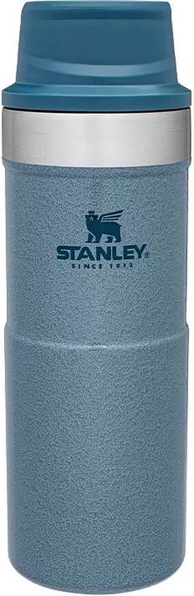 Trigger Classic Mug Isotherme, 350 ml