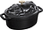 Каструля Special Cocotte свинка 1 л, чорна