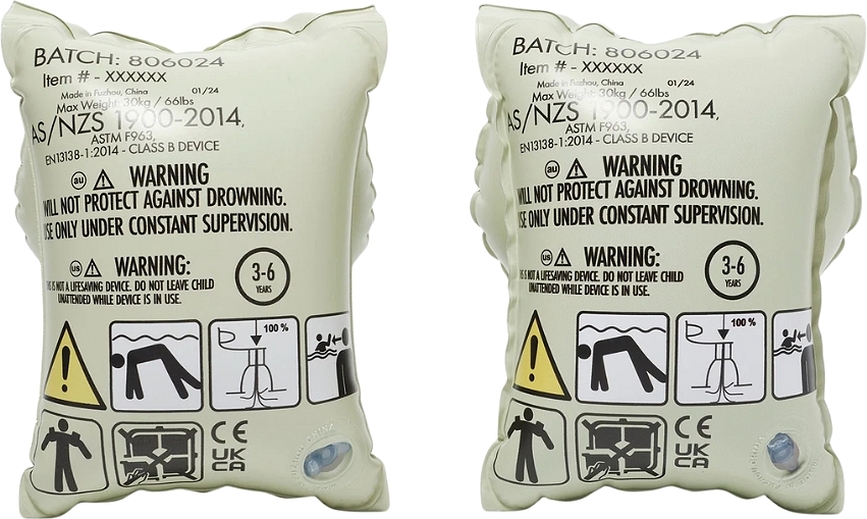 Sunnylife Rukavci za plivanje za djecu Princess Swan