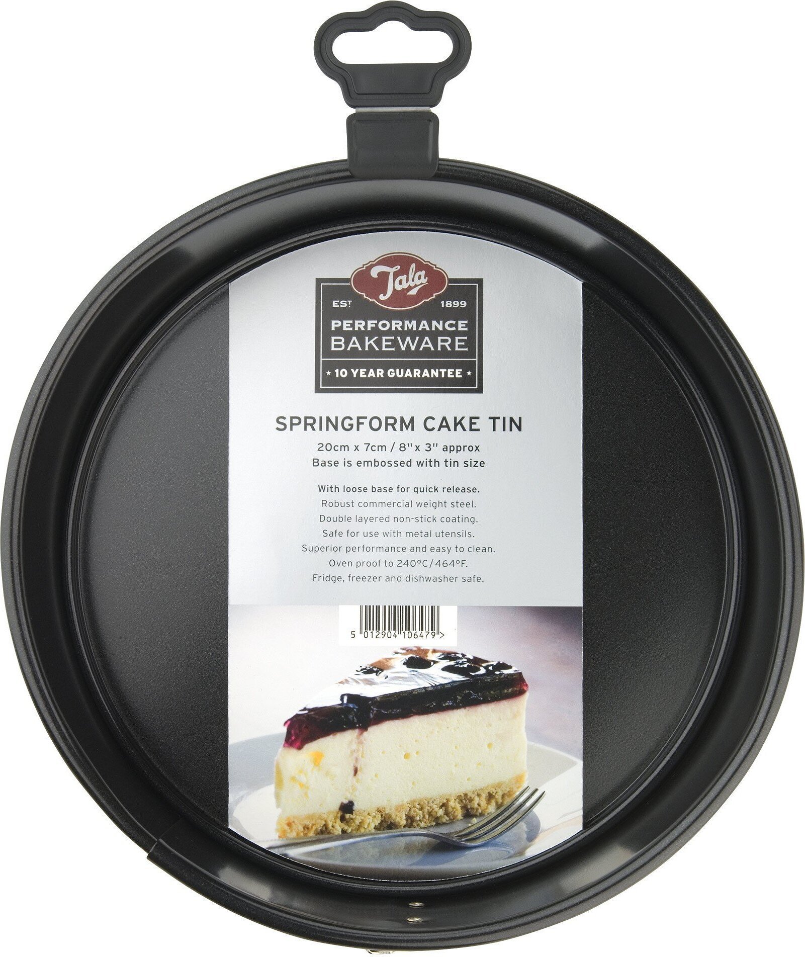 Performance Tordivorm 20 cm eemaldatava põhjaga