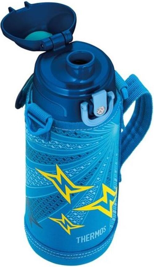 Active Bouteille isotherme pour enfants, avec 2 bouchons et housse de transport, 800 ml, violette