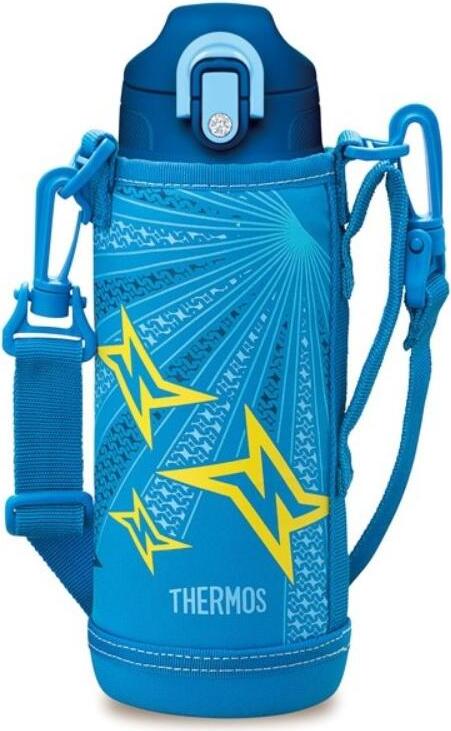 Active Kinder-Isolierflasche mit 2 Verschlüssen und Etui 800 ml, blau