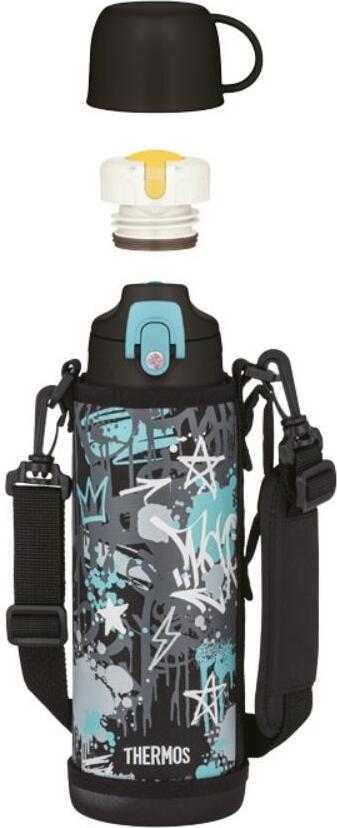 Active Kinder-Thermosflasche mit 2 Verschlüssen und Etui 1 l, schwarz