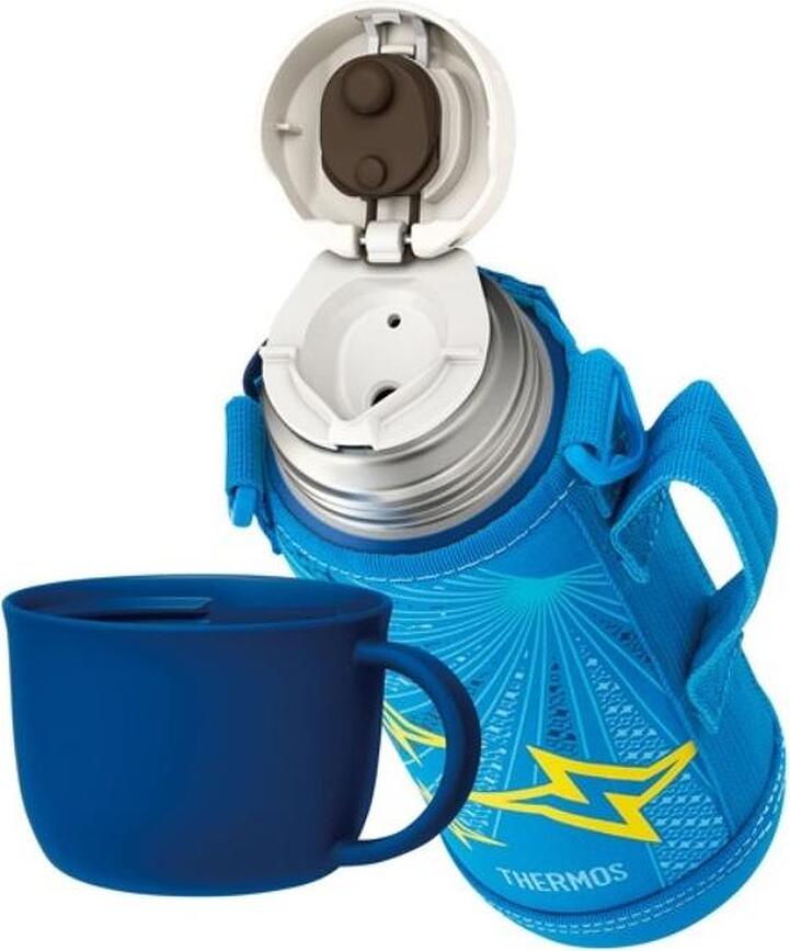 Active Termos za otroke z 2 pokrovoma v etuiju, 800 ml, vijoličen