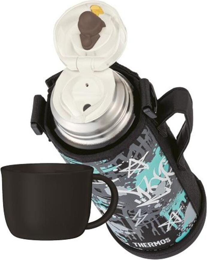 Active Thermos pour enfants avec 2 bouchons et étui, 1 L, violet