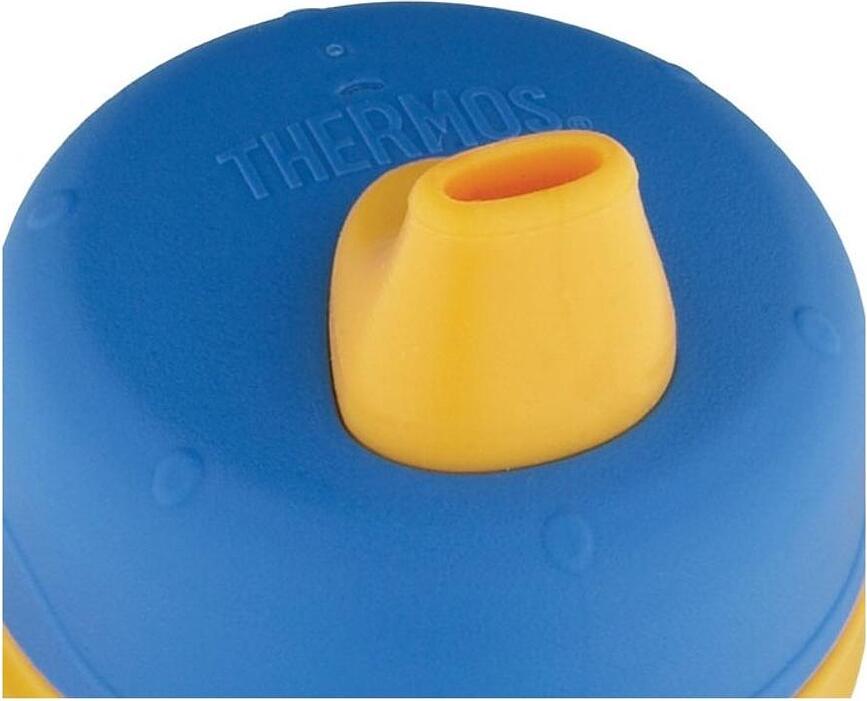 Foogo Usnik mekani za termo bocu ljubičasto-ružičasti za djecu 6m+