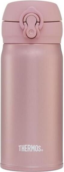 Motion Thermobecher 350 ml, blassrosa