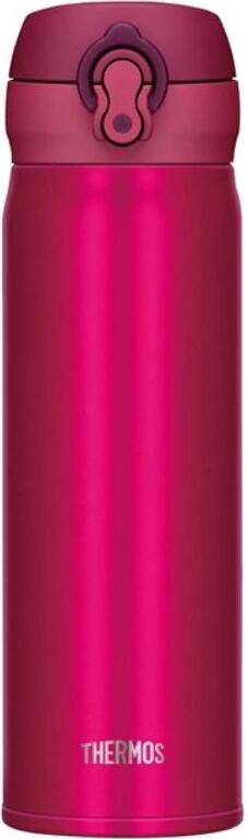 Motion Thermobecher 500 Ml, Dunkelrosa
