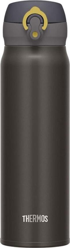Motion Thermobecher 500 Ml, Grau
