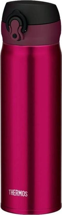 Motion Thermobecher 600 ml, bordeaux
