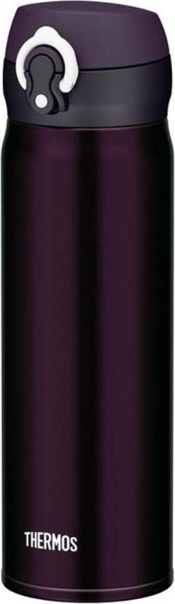 Motion Thermobecher 600 ml, schwarz-violett