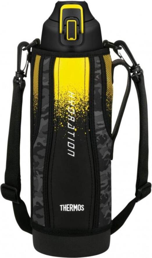 Sport-Thermosflasche mit Etui, 1,5 l