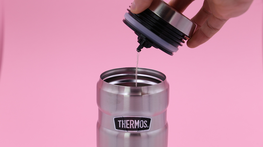 Style Termo Šalica 470 ml plava