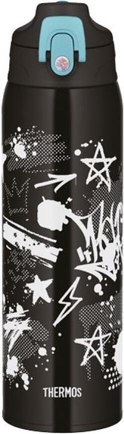 Termo infantil Active, 1 L, violeta, con funda protectora y 2 tapas