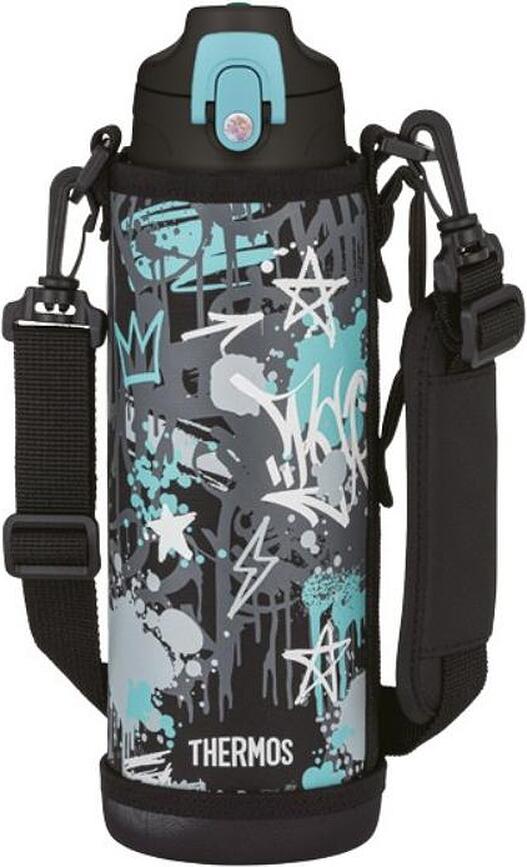 Termo infantil Active, 1 L, violeta, con funda protectora y 2 tapas