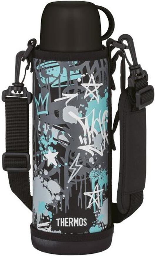 Termo infantil Active, 1 L, violeta, con funda protectora y 2 tapas