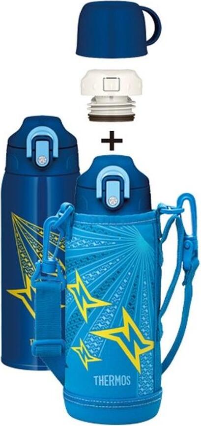 Termo Infantil Active, 800 ml, con 2 tapas y estuche, morado