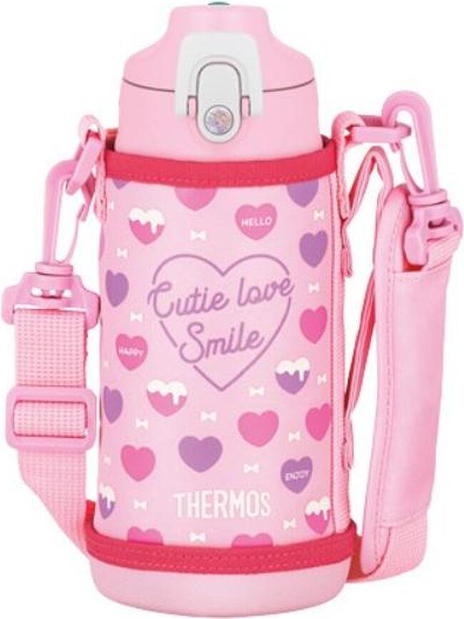 Termo para niños Active, 600 ml, azul, con doble tapa y funda, Set de 4 piezas