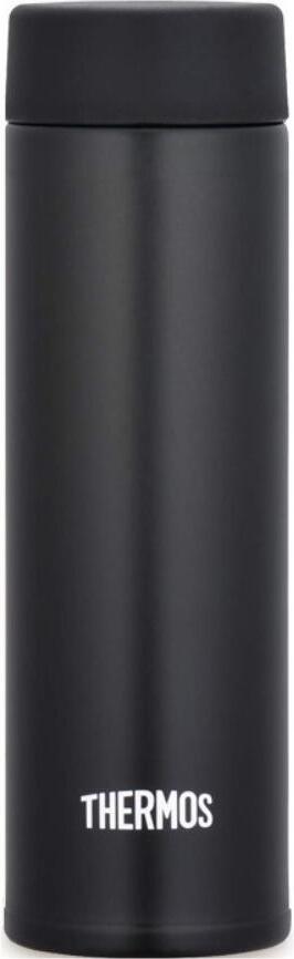 Thermos Thermobecher 150 ml, schwarz
