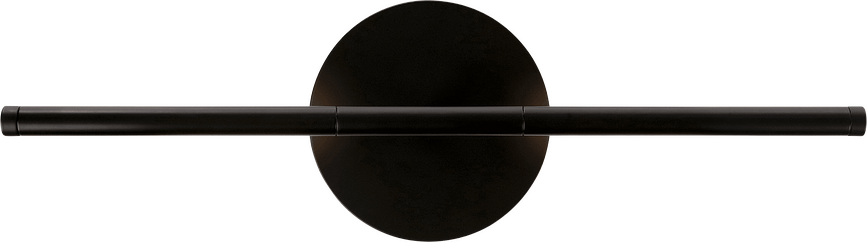 Aplique de Pared Omni, 54 cm, negro